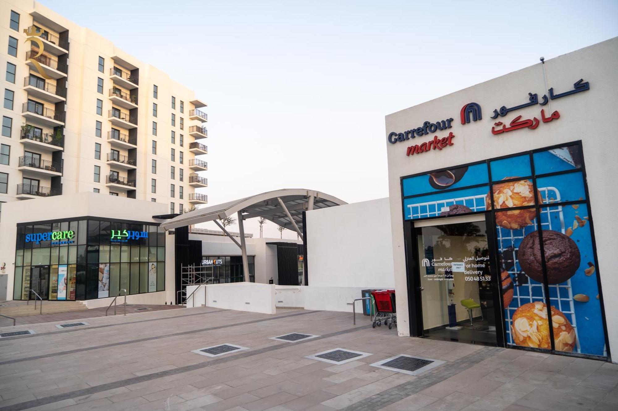 Apartment Cowboy Charm 1br On Yas Island Abu Dhabi